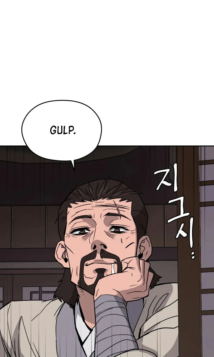 Read Administrator Kang Jin Lee chapter 7 image 6 on Lezhin