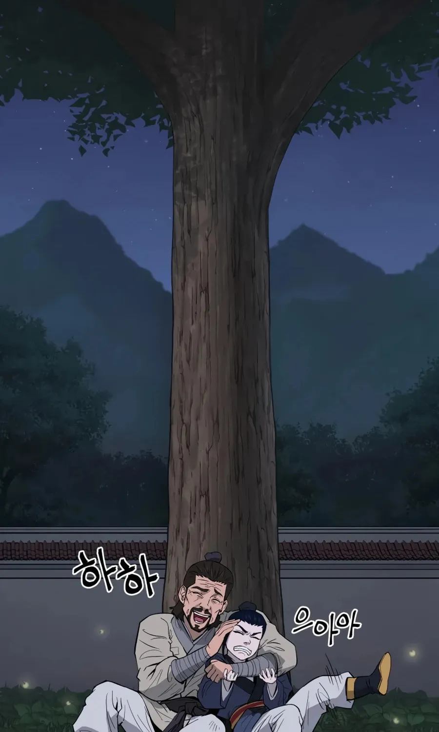 Read Administrator Kang Jin Lee chapter 7 image 61 on Lezhin
