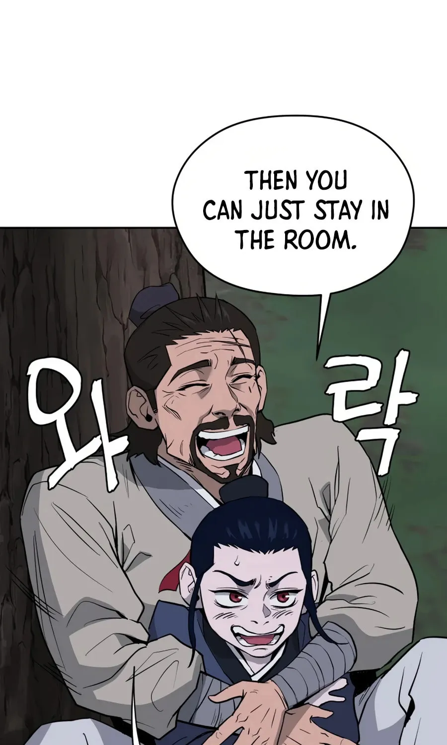 Read Administrator Kang Jin Lee chapter 7 image 64 on Lezhin
