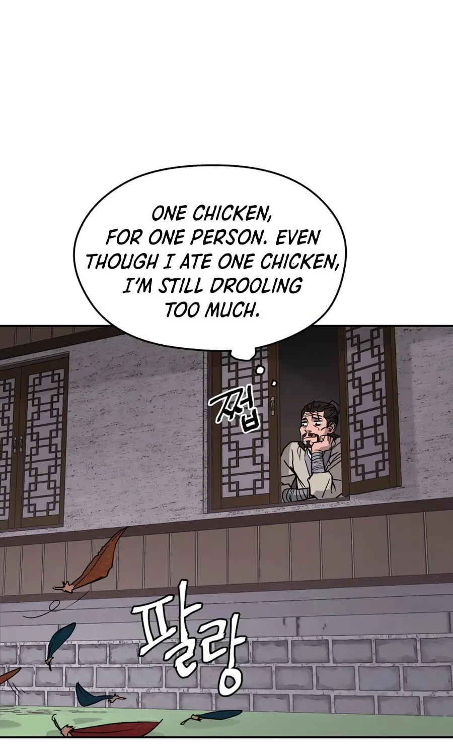 Read Administrator Kang Jin Lee chapter 7 image 8 on Lezhin