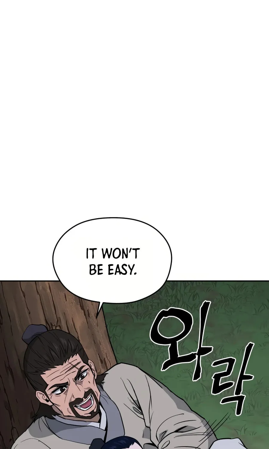 Read Administrator Kang Jin Lee chapter 7 image 89 on Lezhin