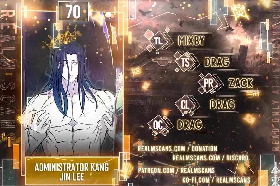 Read Administrator Kang Jin Lee chapter 70 image 0 on Lezhin