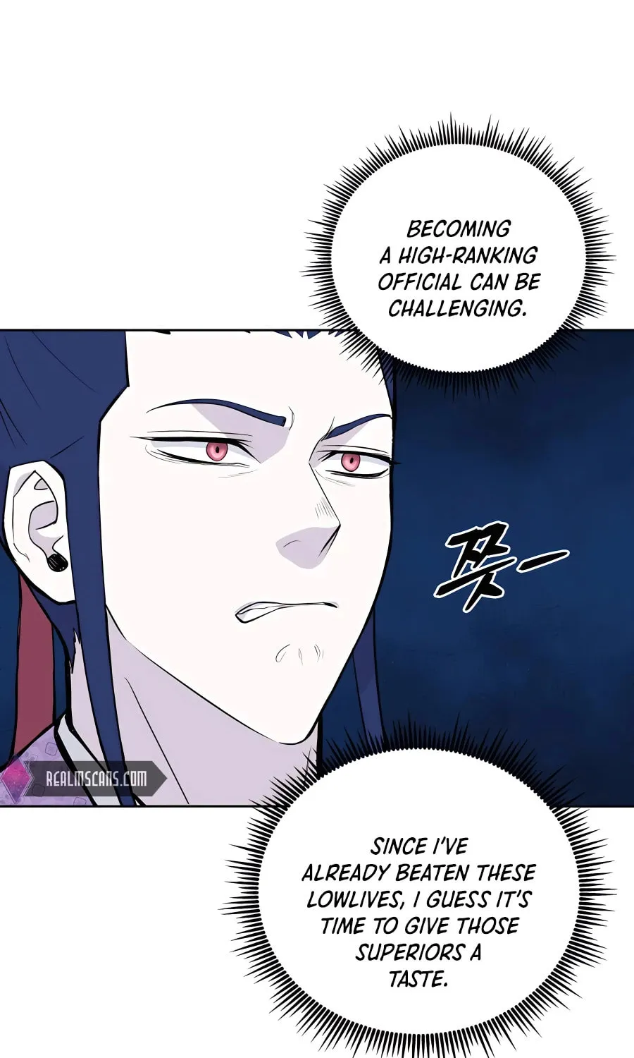 Read Administrator Kang Jin Lee chapter 70 image 10 on Lezhin