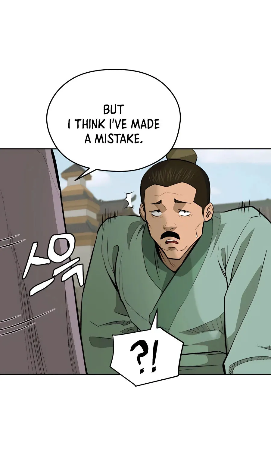 Read Administrator Kang Jin Lee chapter 70 image 17 on Lezhin