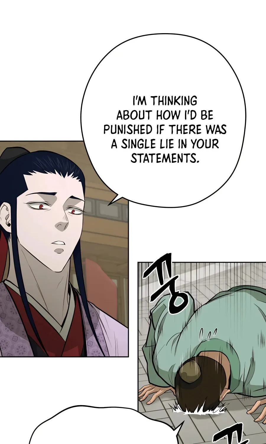 Read Administrator Kang Jin Lee chapter 70 image 18 on Lezhin