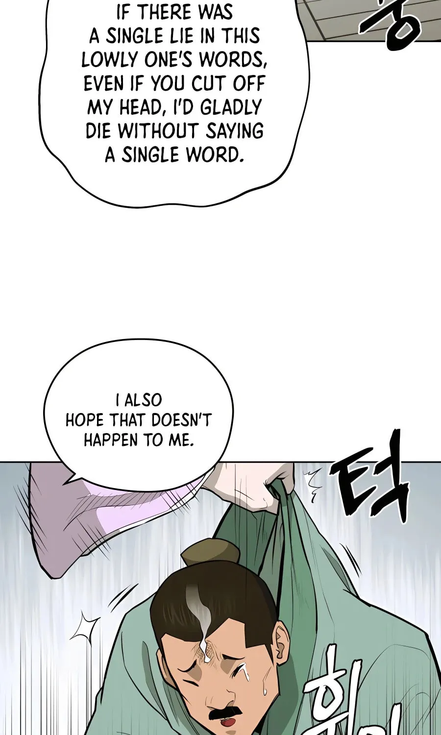 Read Administrator Kang Jin Lee chapter 70 image 19 on Lezhin