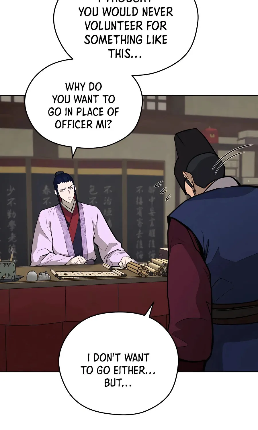 Read Administrator Kang Jin Lee chapter 70 image 2 on Lezhin