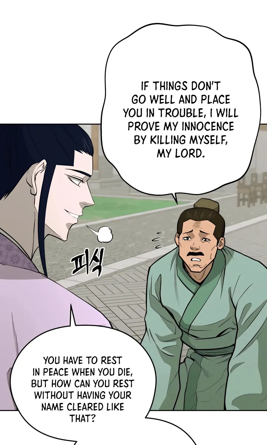 Read Administrator Kang Jin Lee chapter 70 image 21 on Lezhin