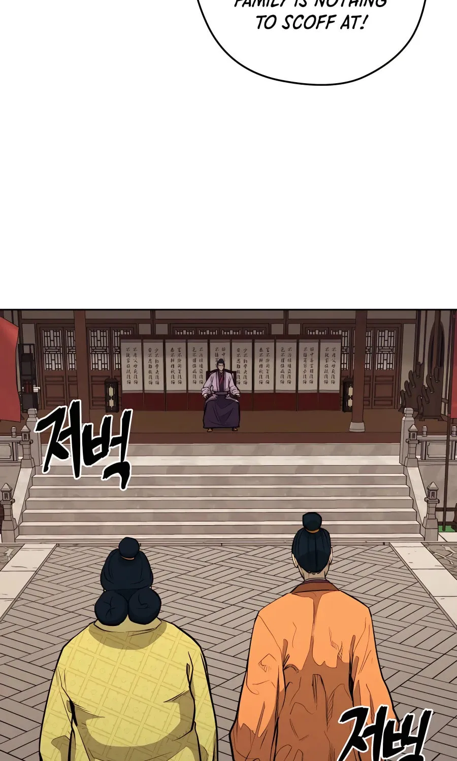 Read Administrator Kang Jin Lee chapter 70 image 34 on Lezhin