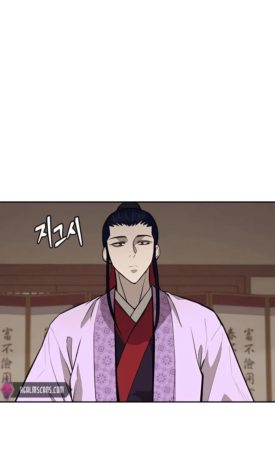 Read Administrator Kang Jin Lee chapter 70 image 36 on Lezhin