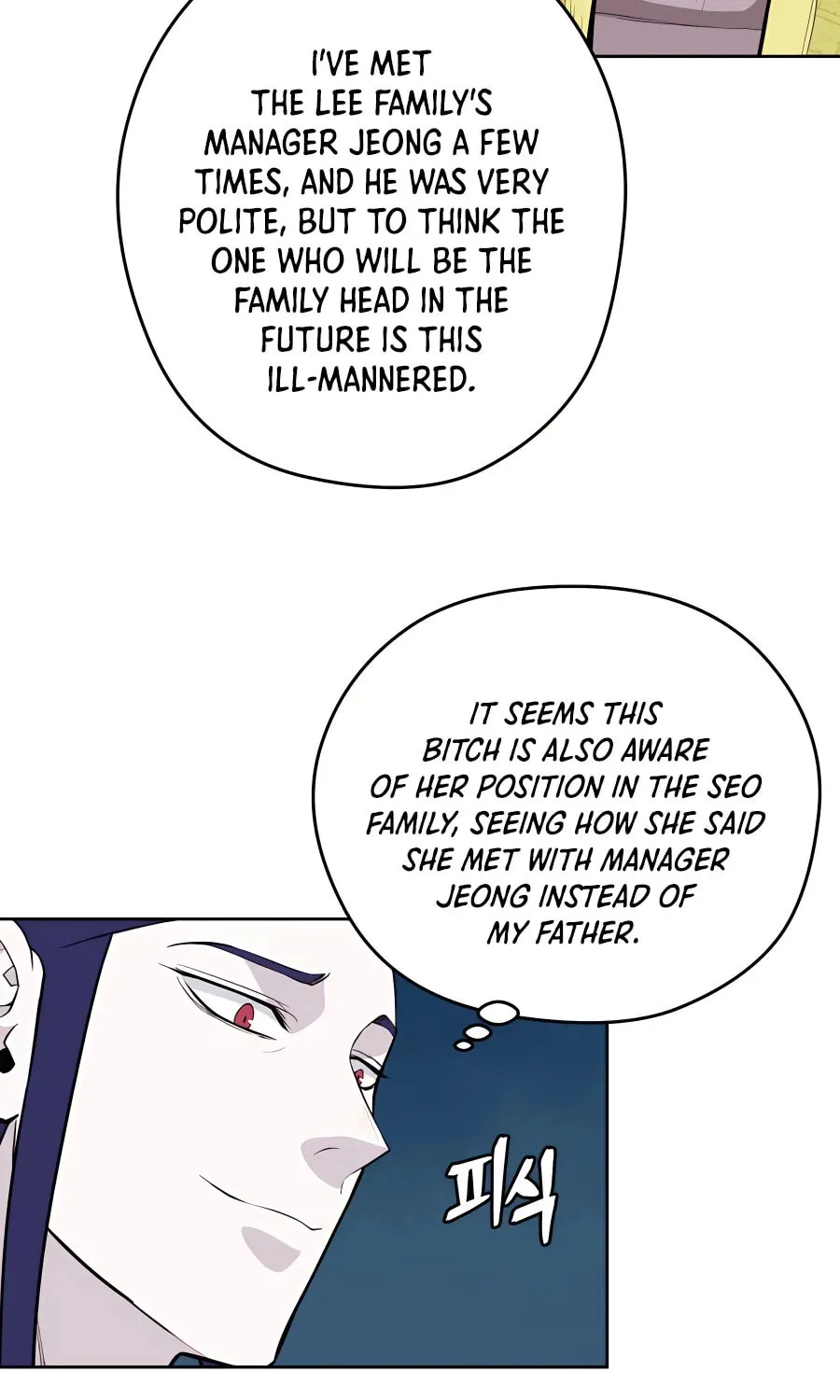 Read Administrator Kang Jin Lee chapter 70 image 41 on Lezhin