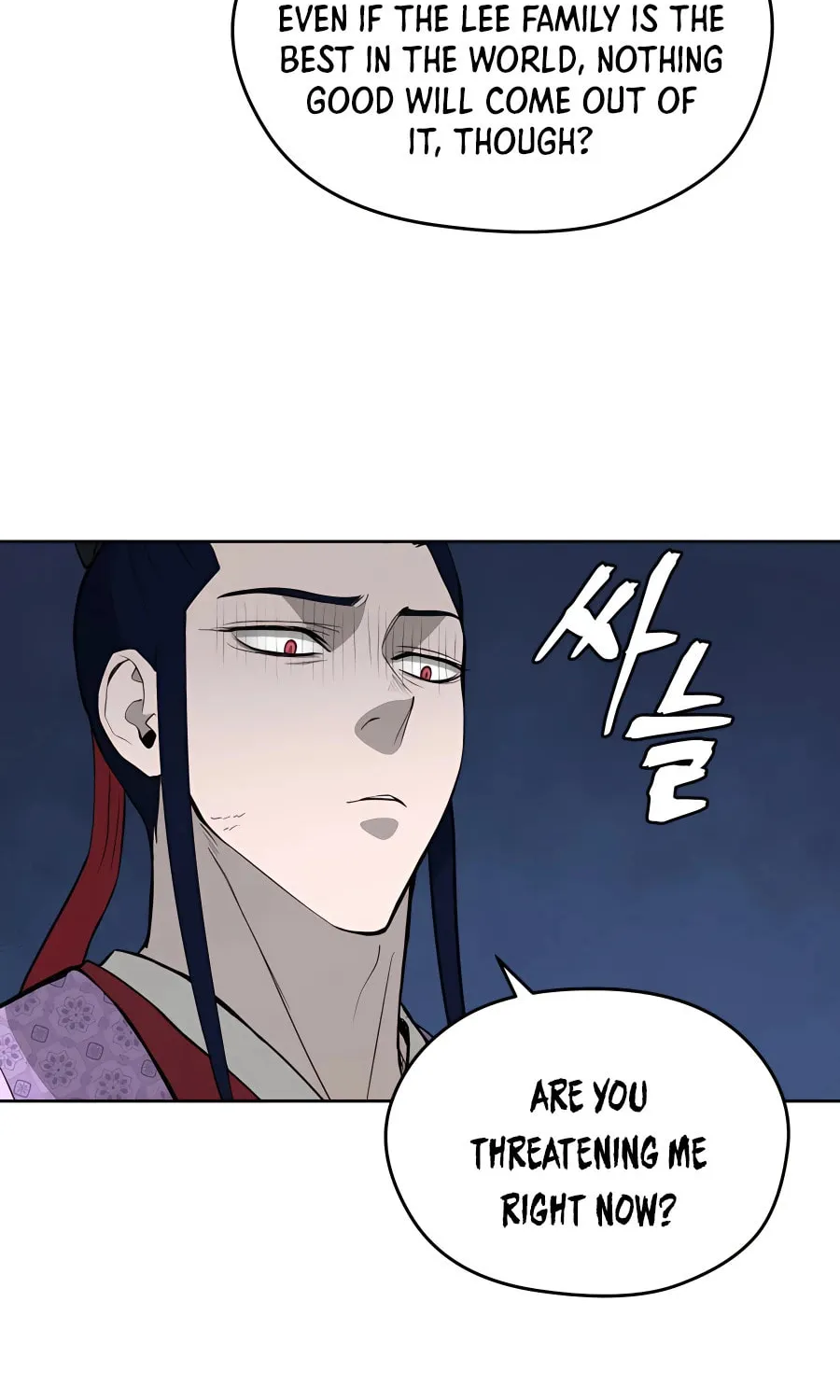 Read Administrator Kang Jin Lee chapter 70 image 45 on Lezhin