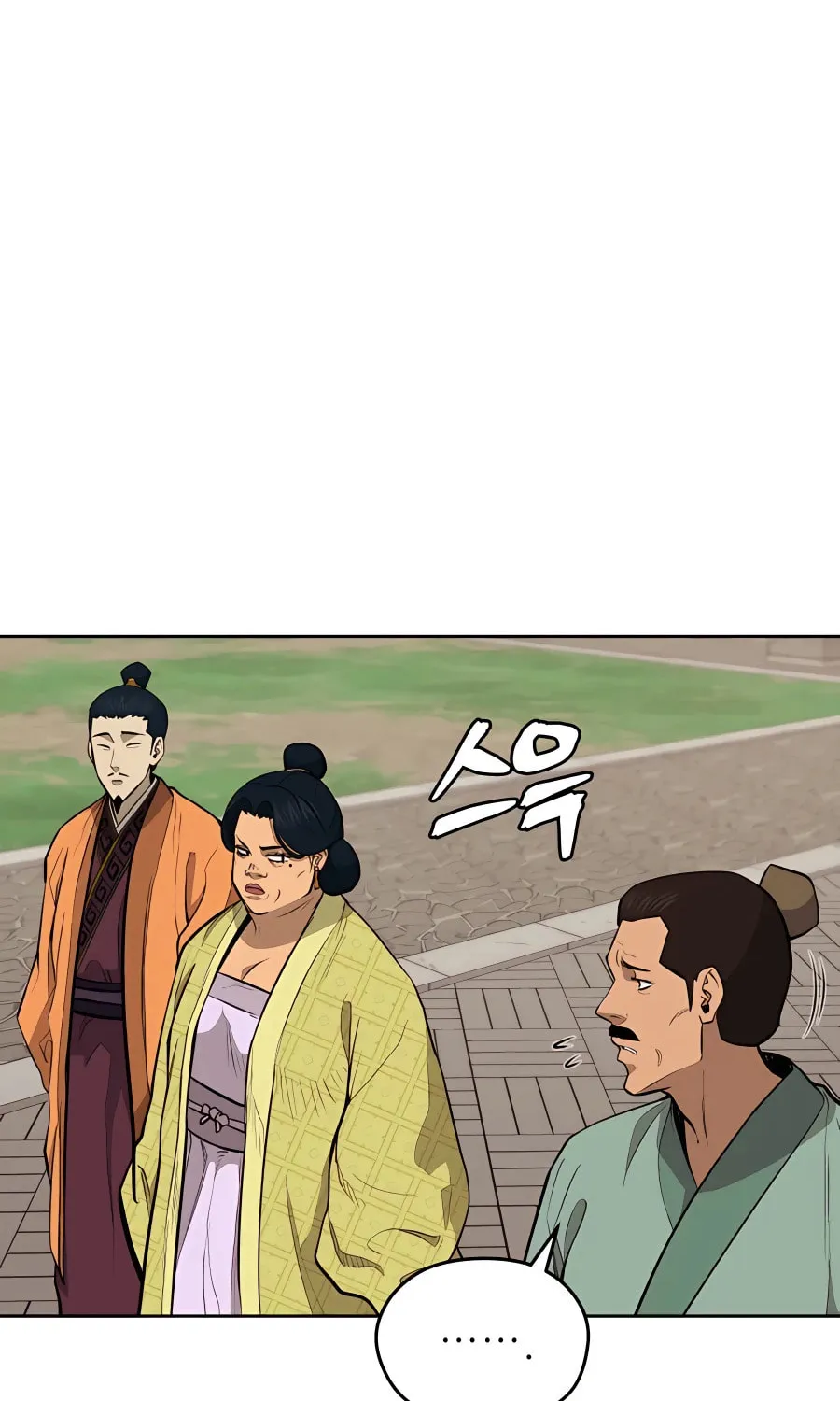 Read Administrator Kang Jin Lee chapter 70 image 53 on Lezhin
