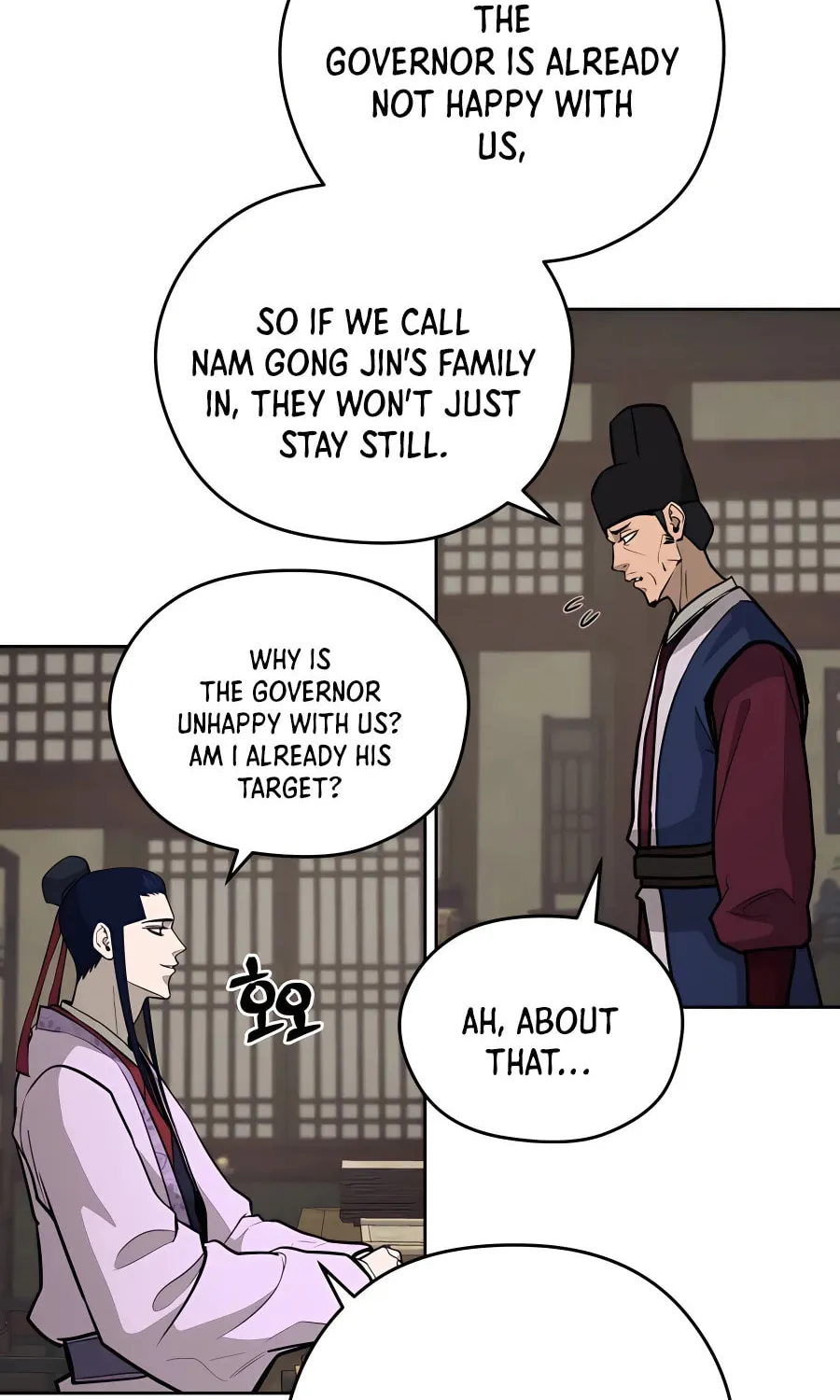 Read Administrator Kang Jin Lee chapter 70 image 6 on Lezhin