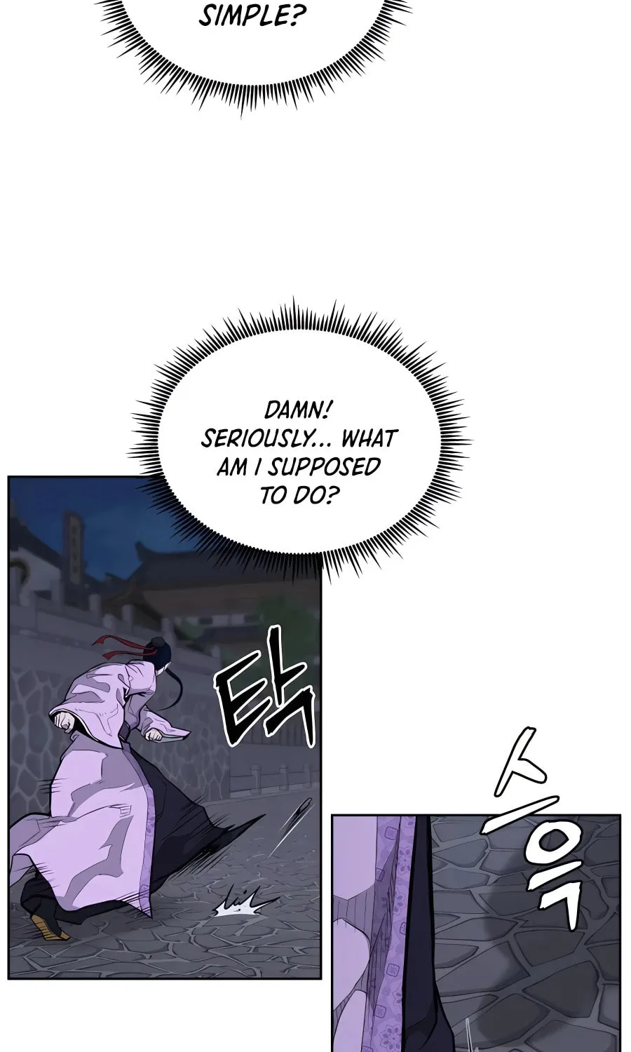 Read Administrator Kang Jin Lee chapter 70 image 69 on Lezhin