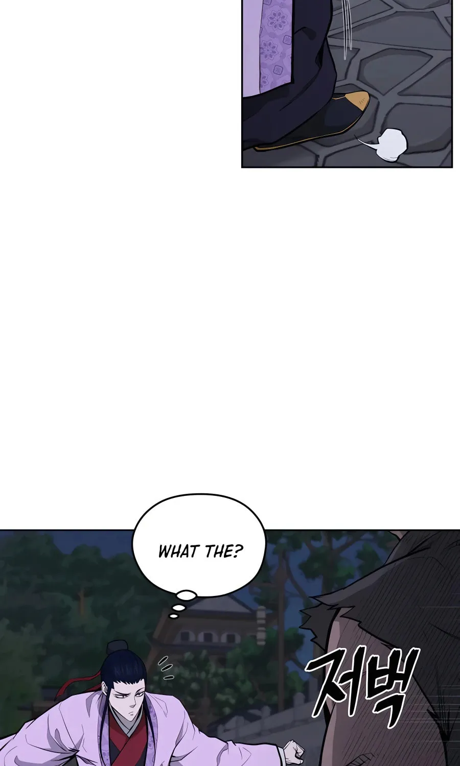 Read Administrator Kang Jin Lee chapter 70 image 70 on Lezhin