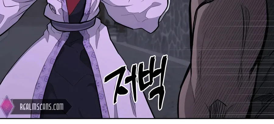Read Administrator Kang Jin Lee chapter 70 image 71 on Lezhin