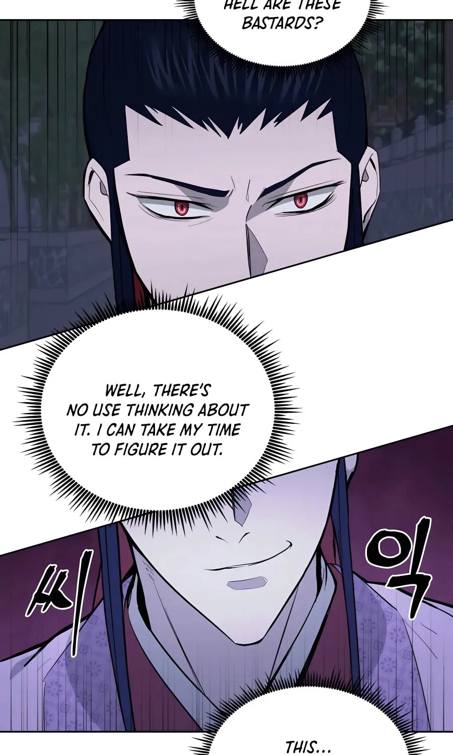 Read Administrator Kang Jin Lee chapter 70 image 75 on Lezhin