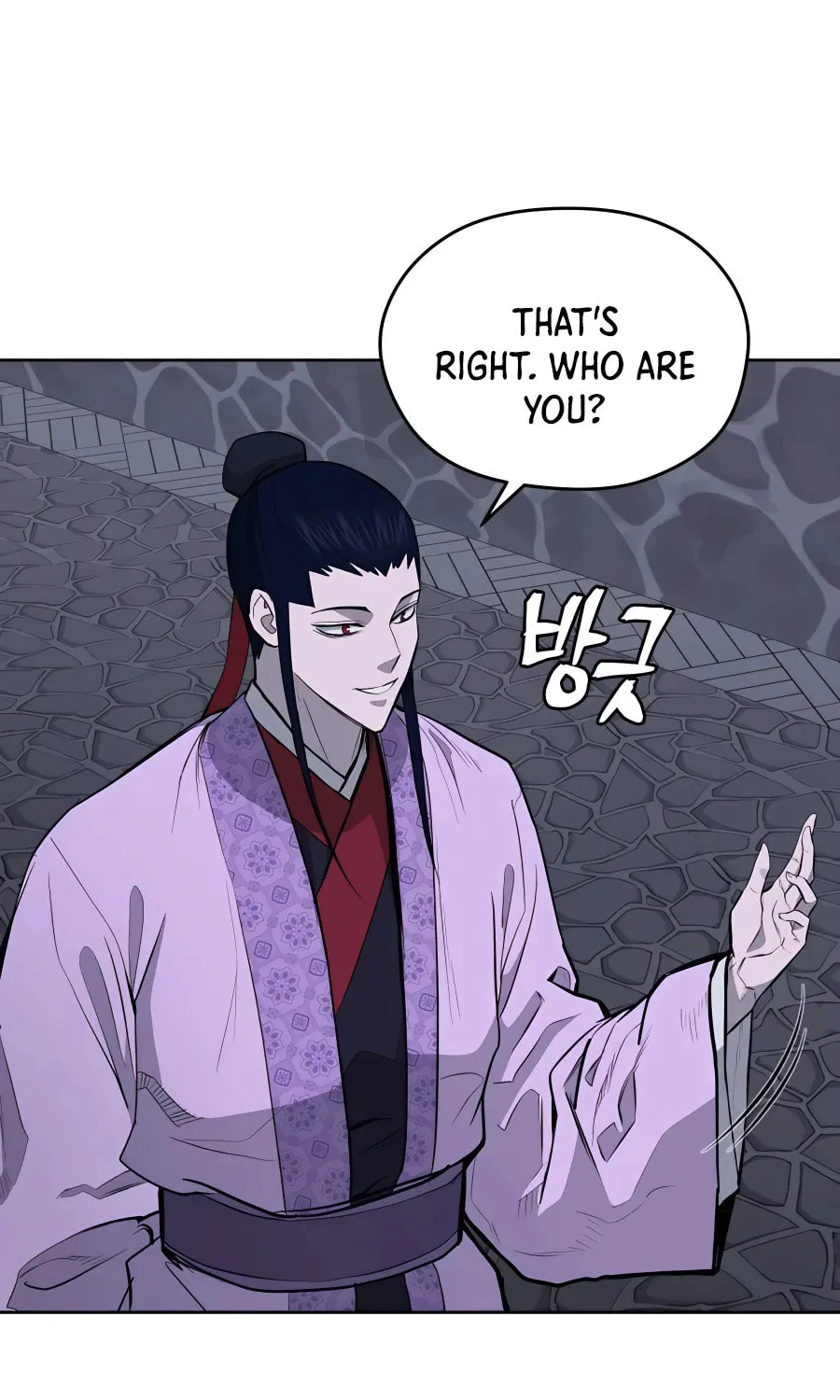 Read Administrator Kang Jin Lee chapter 70 image 77 on Lezhin