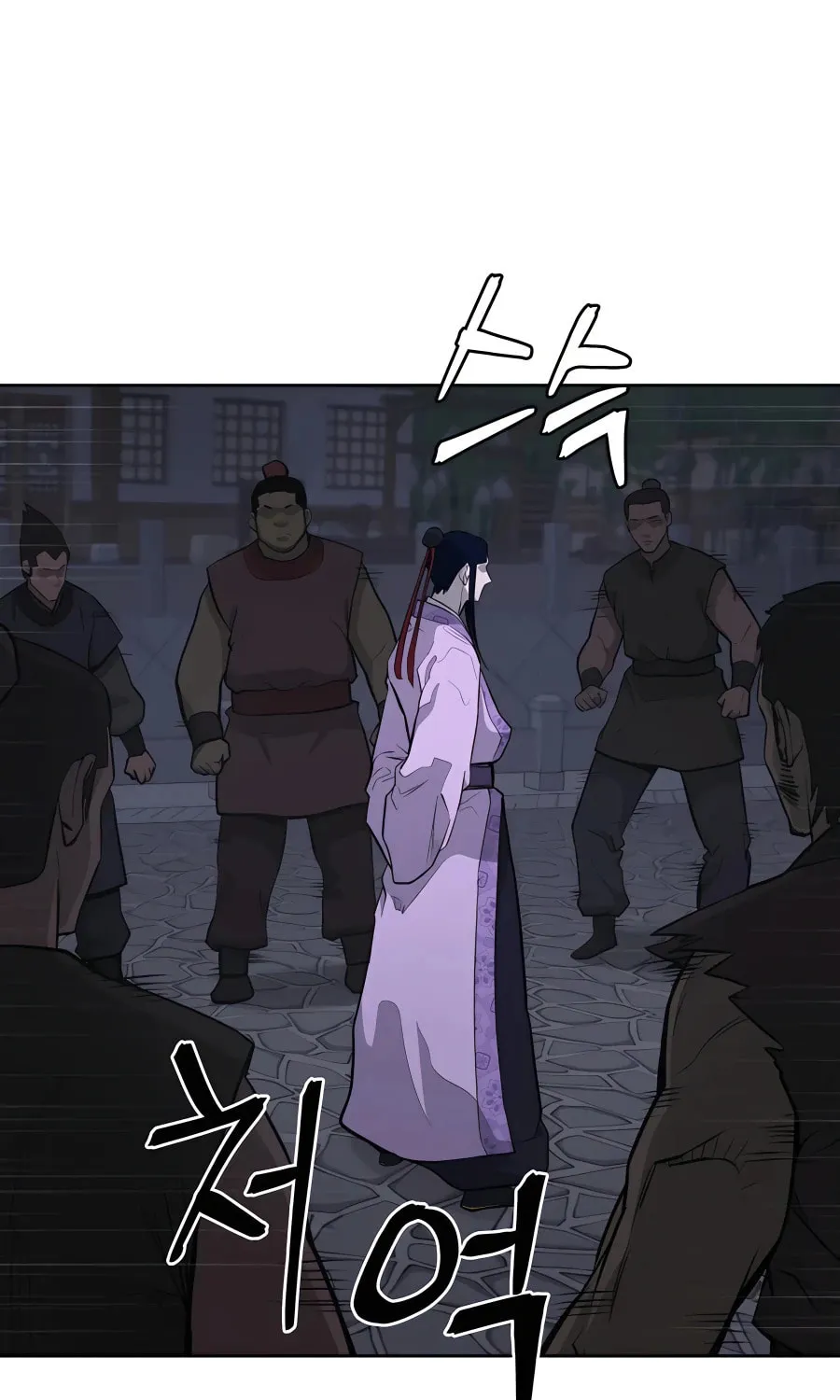 Read Administrator Kang Jin Lee chapter 70 image 79 on Lezhin