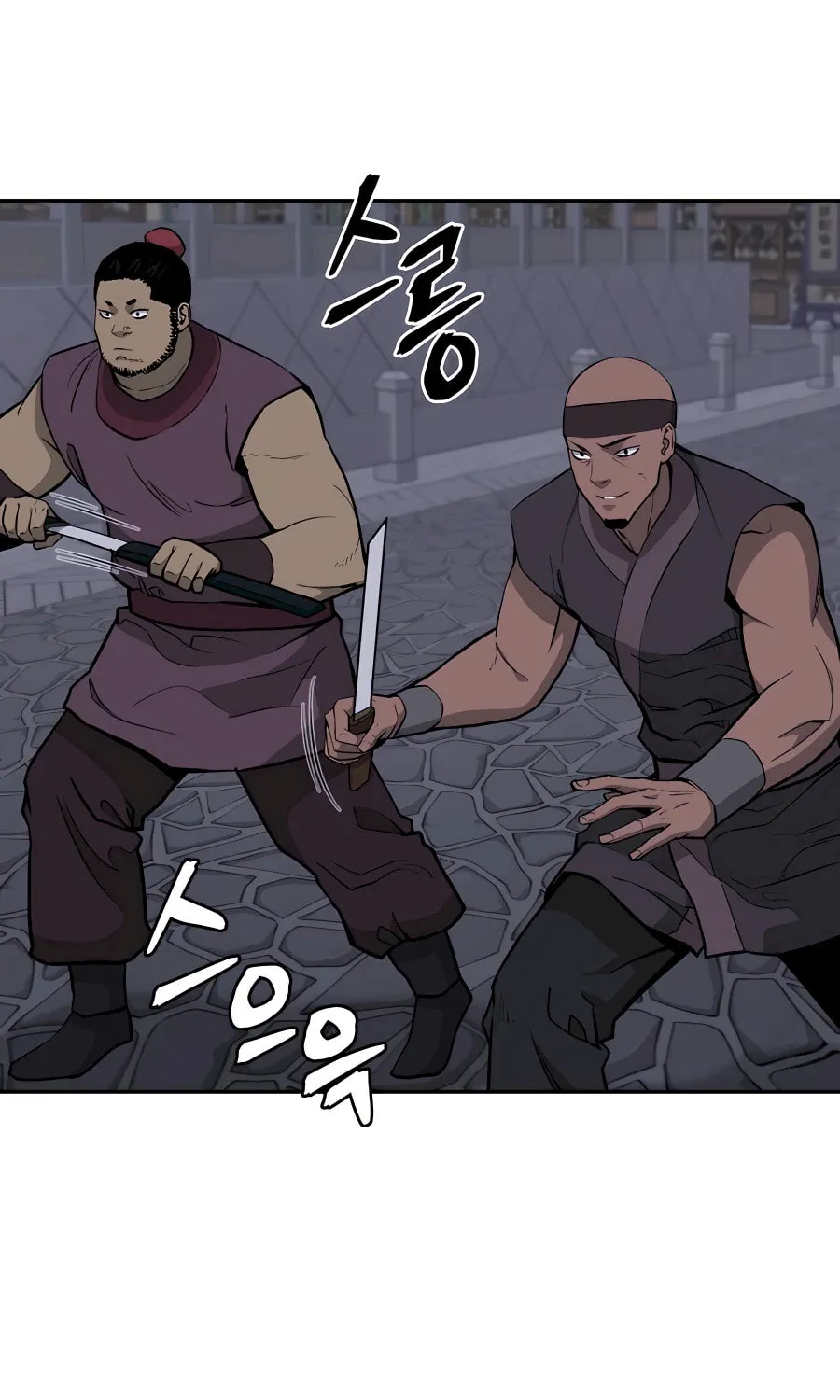 Read Administrator Kang Jin Lee chapter 71 image 1 on Lezhin