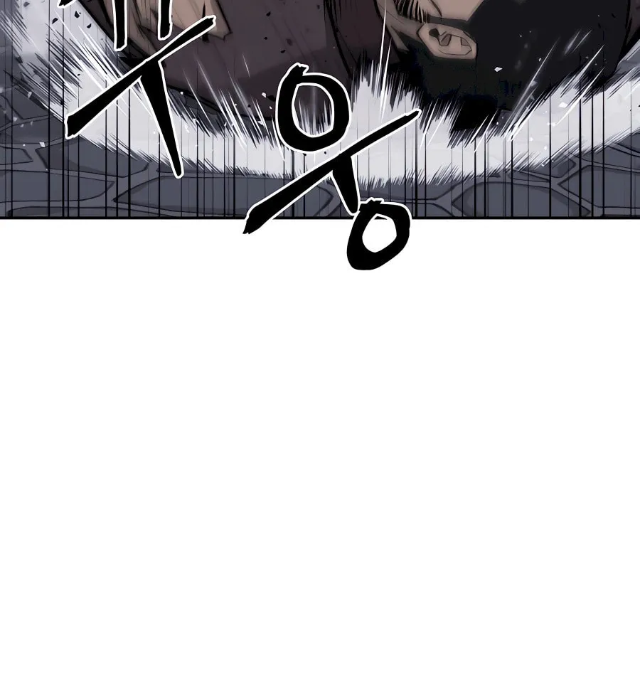 Read Administrator Kang Jin Lee chapter 71 image 12 on Lezhin