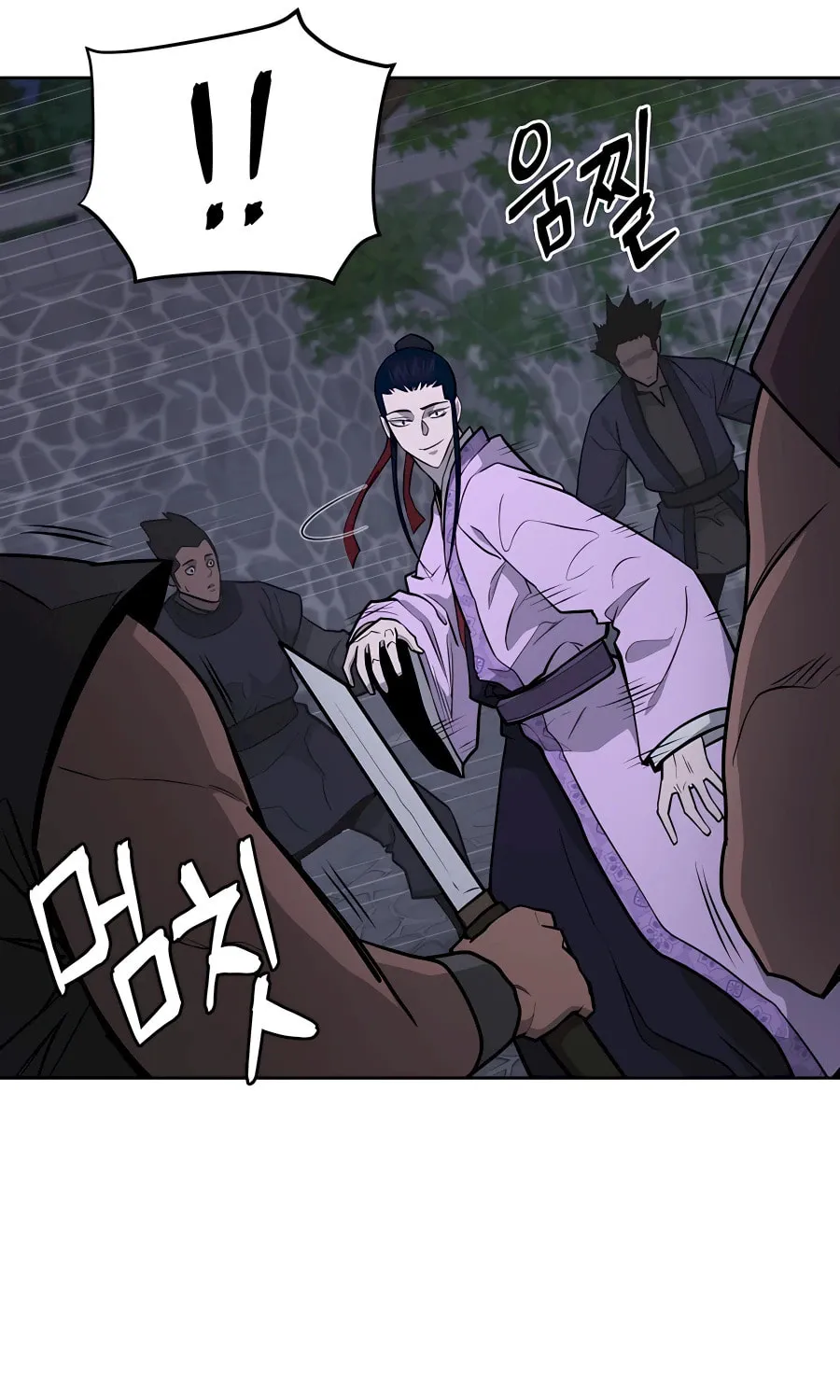 Read Administrator Kang Jin Lee chapter 71 image 13 on Lezhin