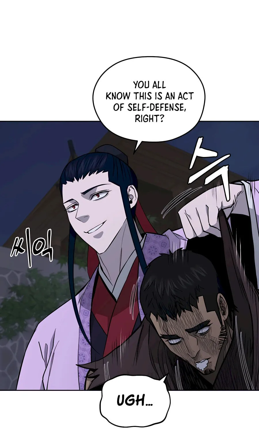 Read Administrator Kang Jin Lee chapter 71 image 14 on Lezhin