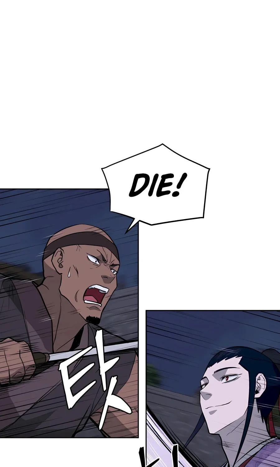 Read Administrator Kang Jin Lee chapter 71 image 16 on Lezhin