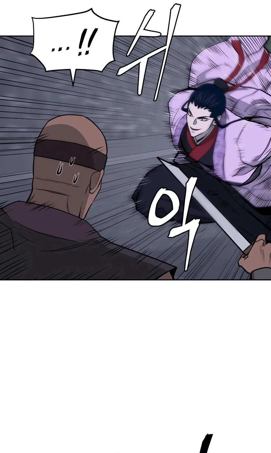 Read Administrator Kang Jin Lee chapter 71 image 19 on Lezhin