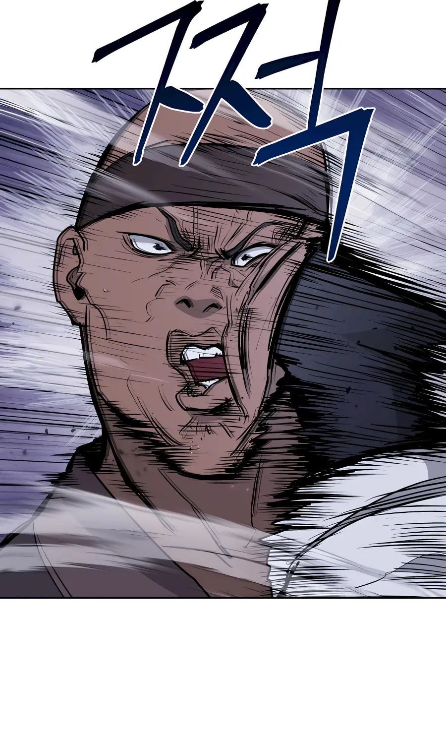 Read Administrator Kang Jin Lee chapter 71 image 20 on Lezhin