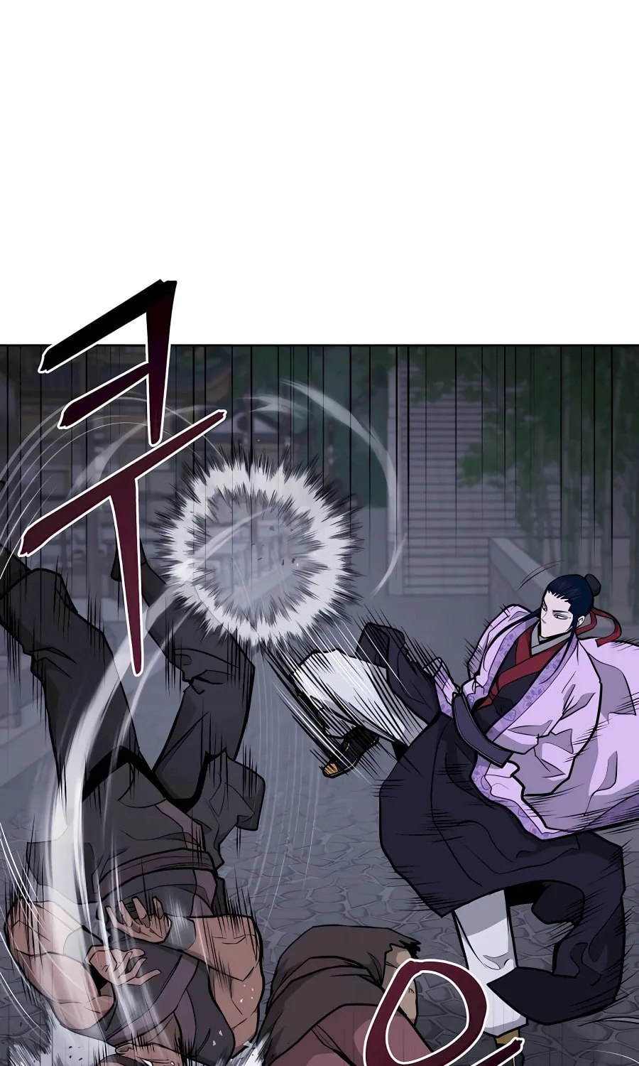 Read Administrator Kang Jin Lee chapter 71 image 21 on Lezhin