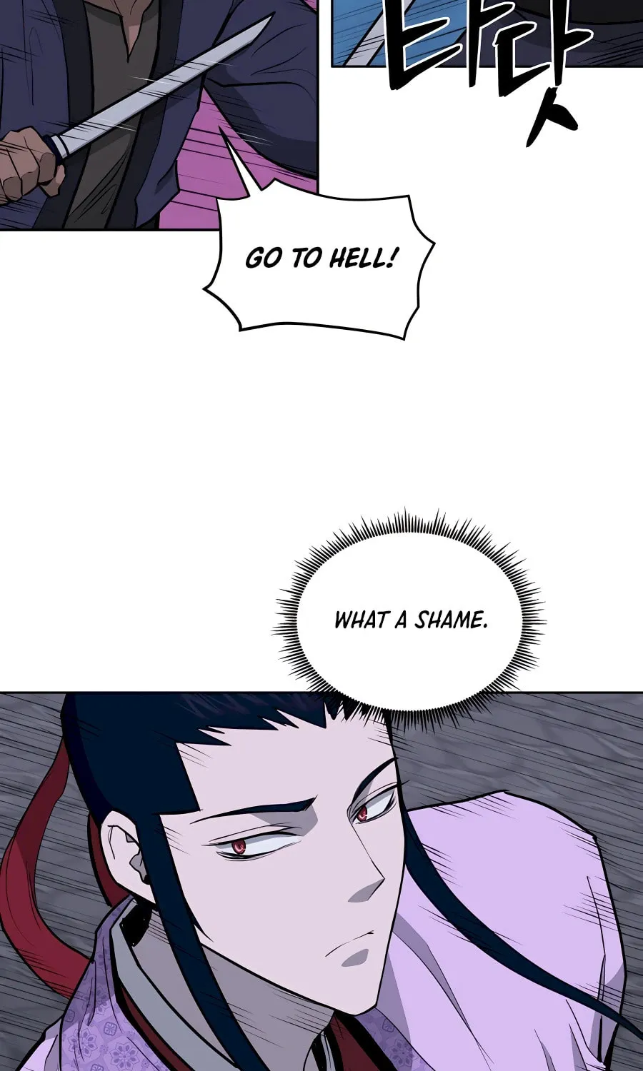 Read Administrator Kang Jin Lee chapter 71 image 23 on Lezhin