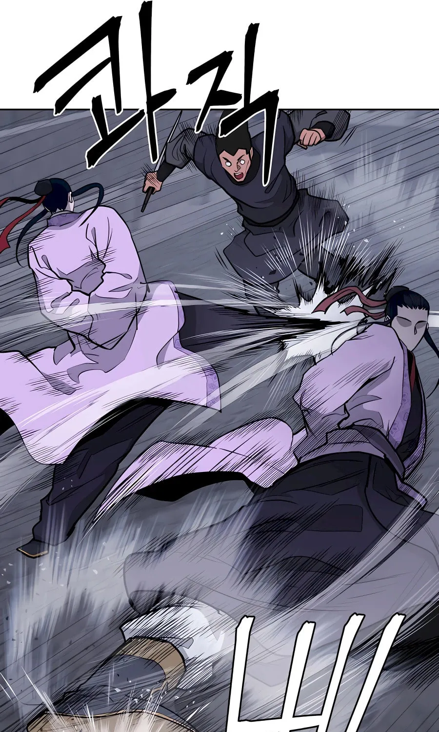 Read Administrator Kang Jin Lee chapter 71 image 25 on Lezhin