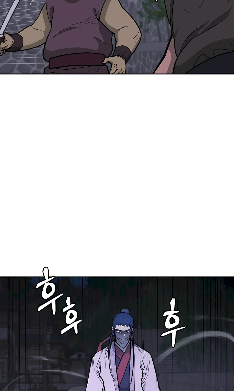 Read Administrator Kang Jin Lee chapter 71 image 27 on Lezhin