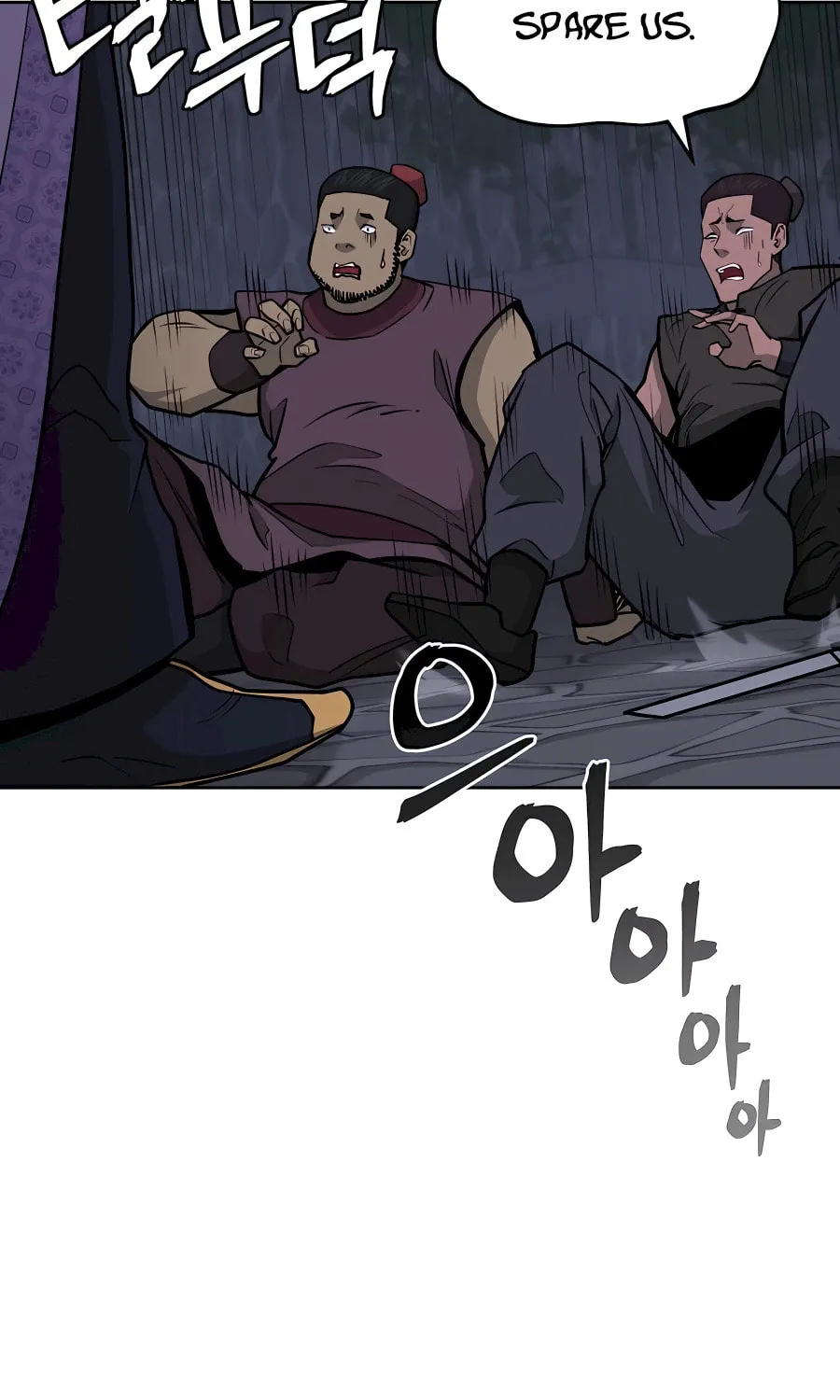 Read Administrator Kang Jin Lee chapter 71 image 29 on Lezhin