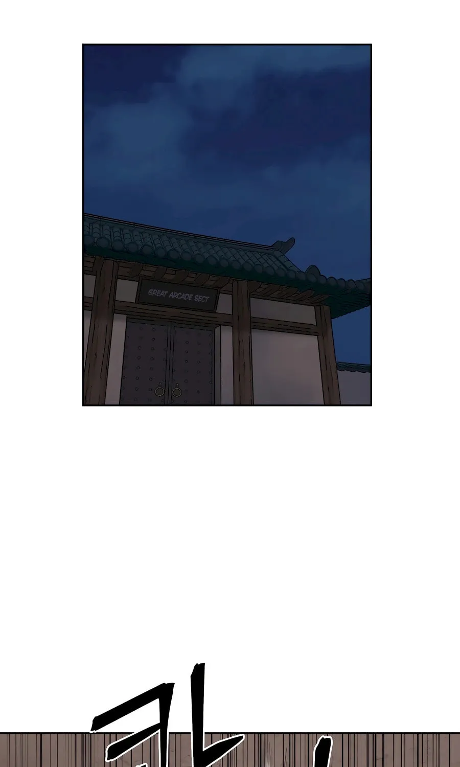 Read Administrator Kang Jin Lee chapter 71 image 32 on Lezhin