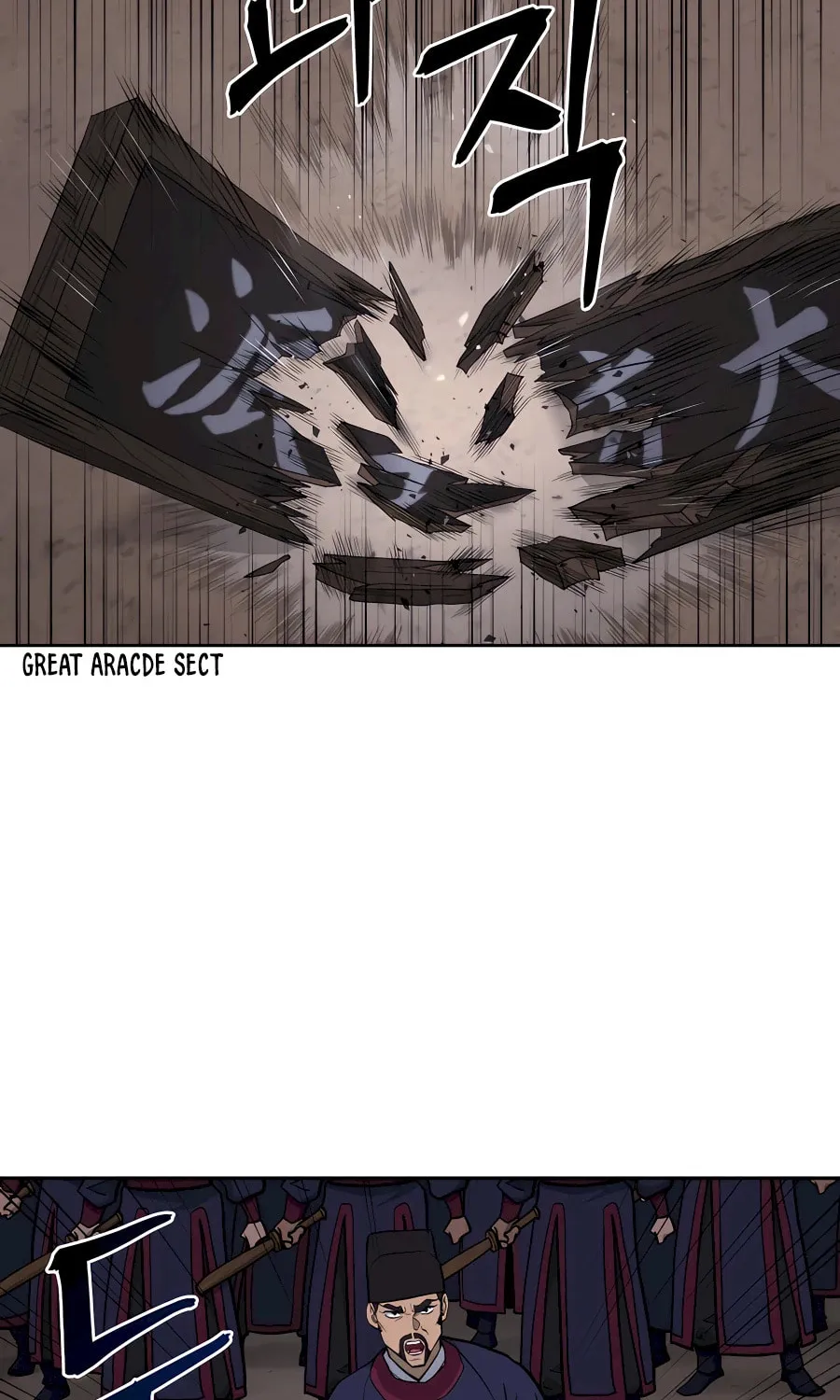 Read Administrator Kang Jin Lee chapter 71 image 33 on Lezhin