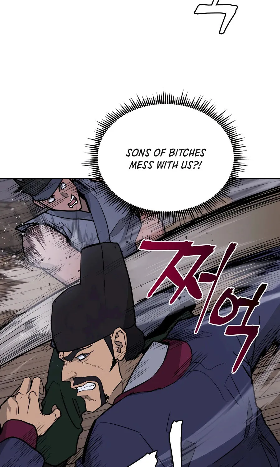 Read Administrator Kang Jin Lee chapter 71 image 37 on Lezhin