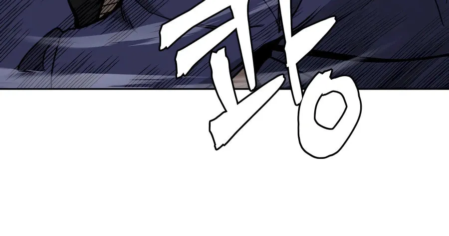Read Administrator Kang Jin Lee chapter 71 image 38 on Lezhin
