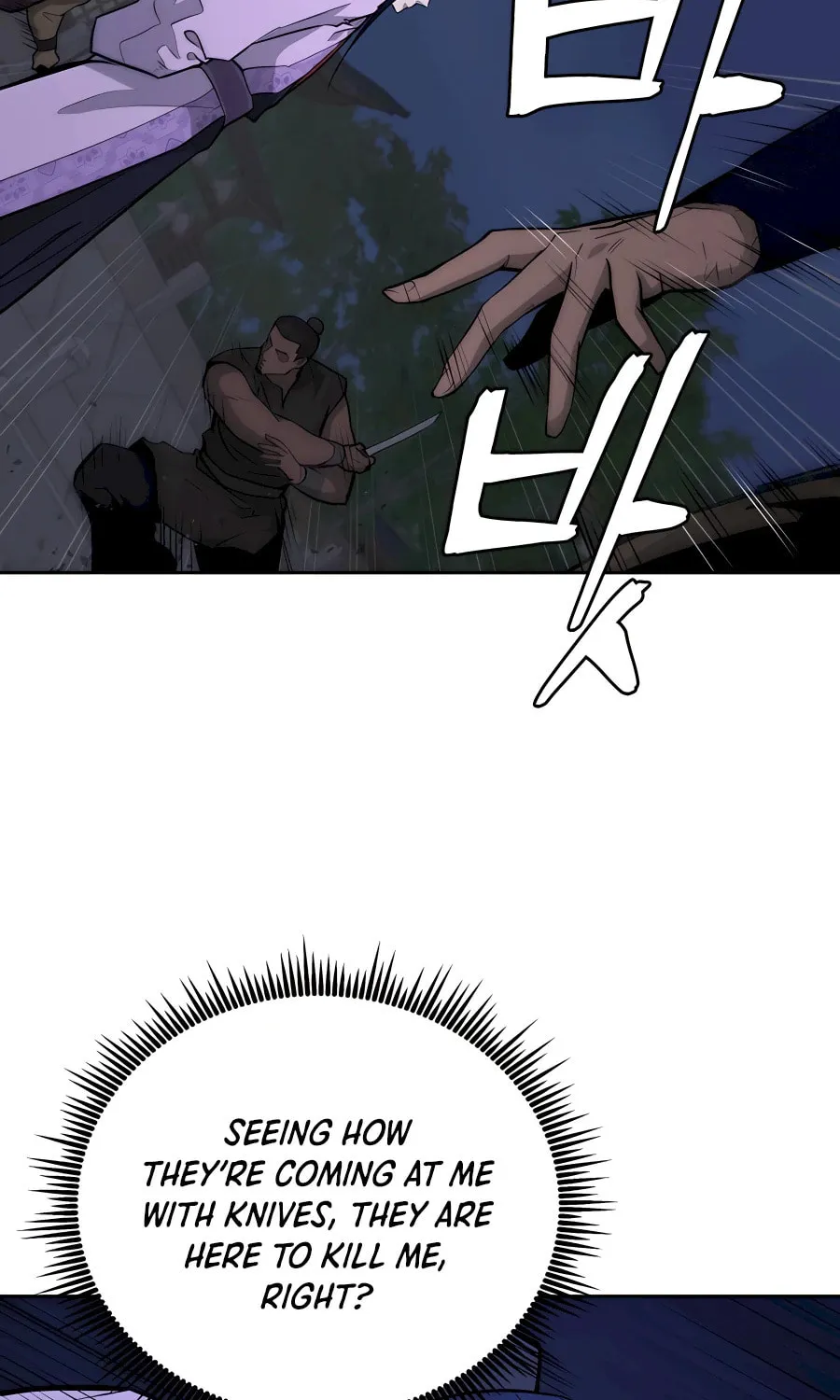 Read Administrator Kang Jin Lee chapter 71 image 4 on Lezhin