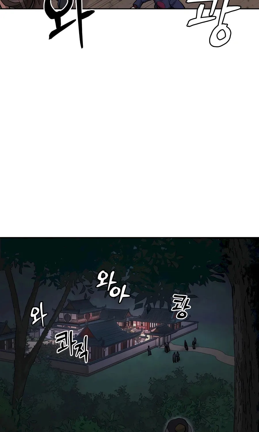 Read Administrator Kang Jin Lee chapter 71 image 40 on Lezhin
