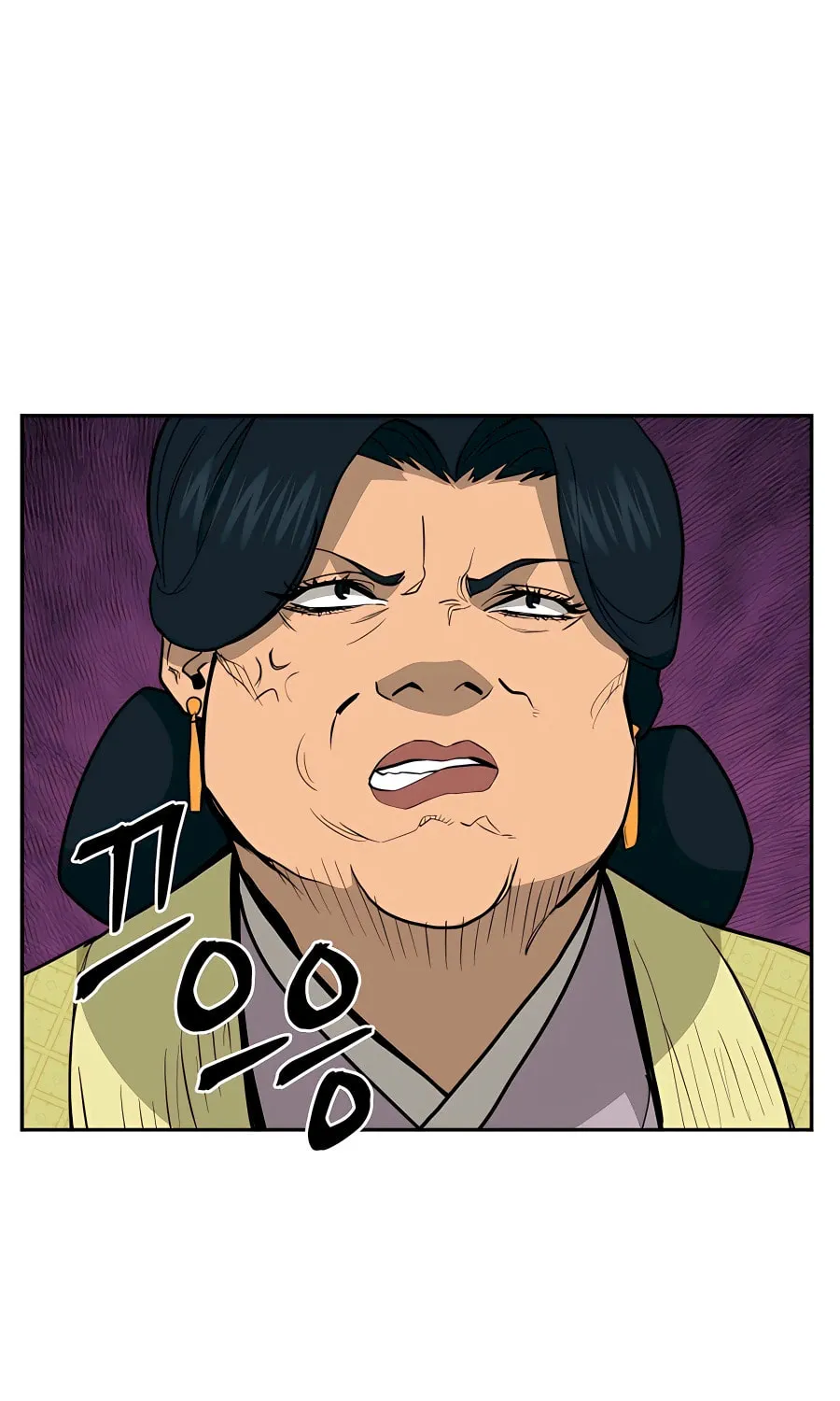 Read Administrator Kang Jin Lee chapter 71 image 46 on Lezhin