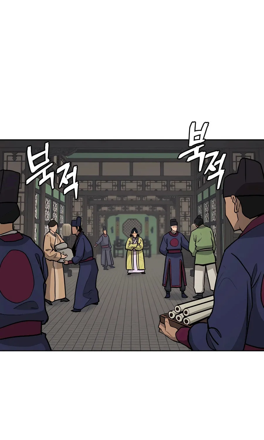 Read Administrator Kang Jin Lee chapter 71 image 47 on Lezhin