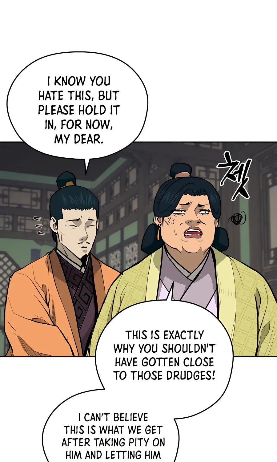 Read Administrator Kang Jin Lee chapter 71 image 48 on Lezhin