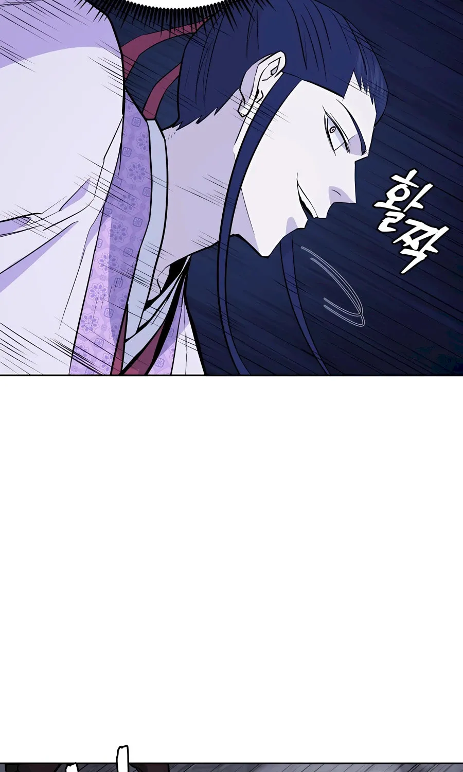 Read Administrator Kang Jin Lee chapter 71 image 5 on Lezhin