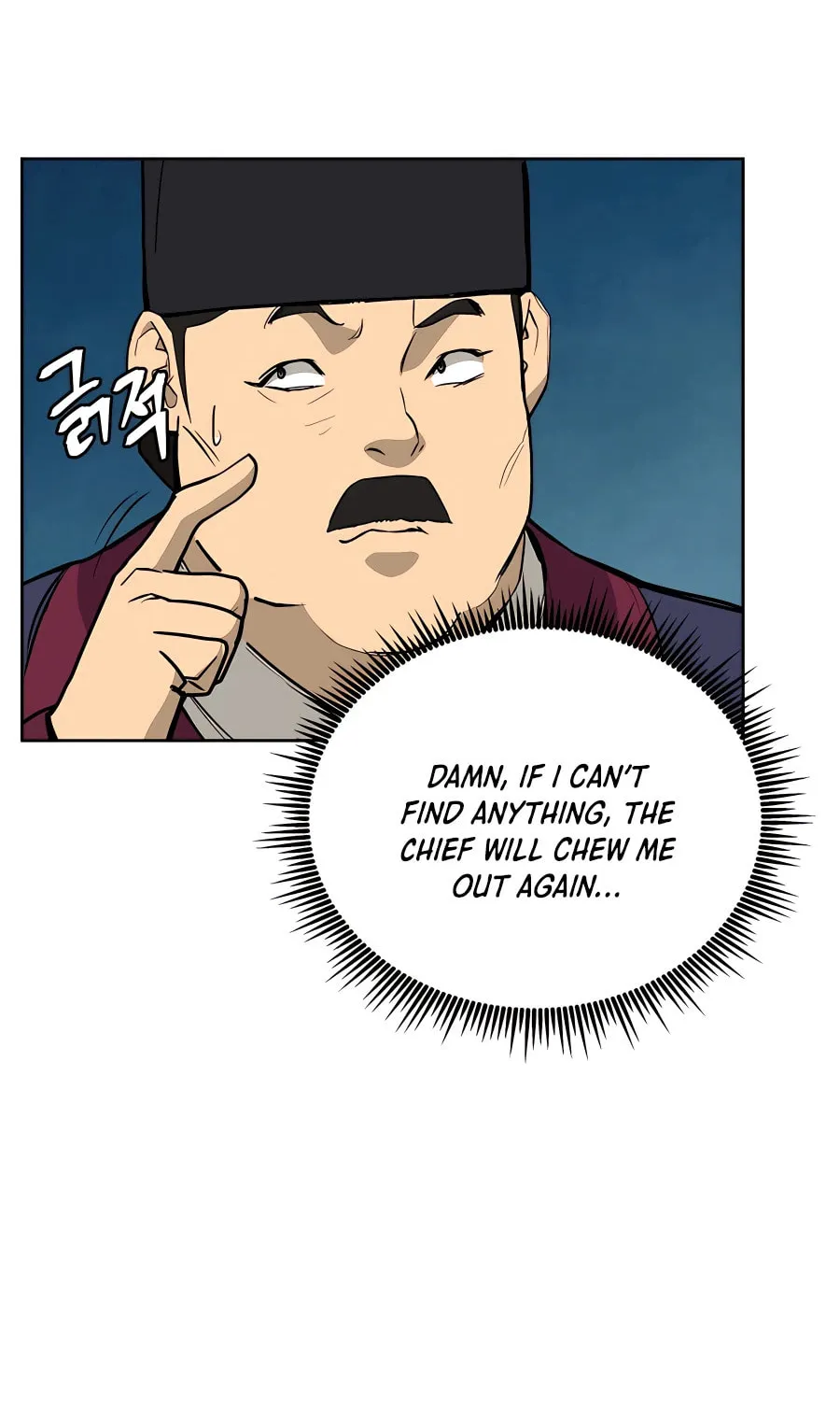 Read Administrator Kang Jin Lee chapter 71 image 53 on Lezhin