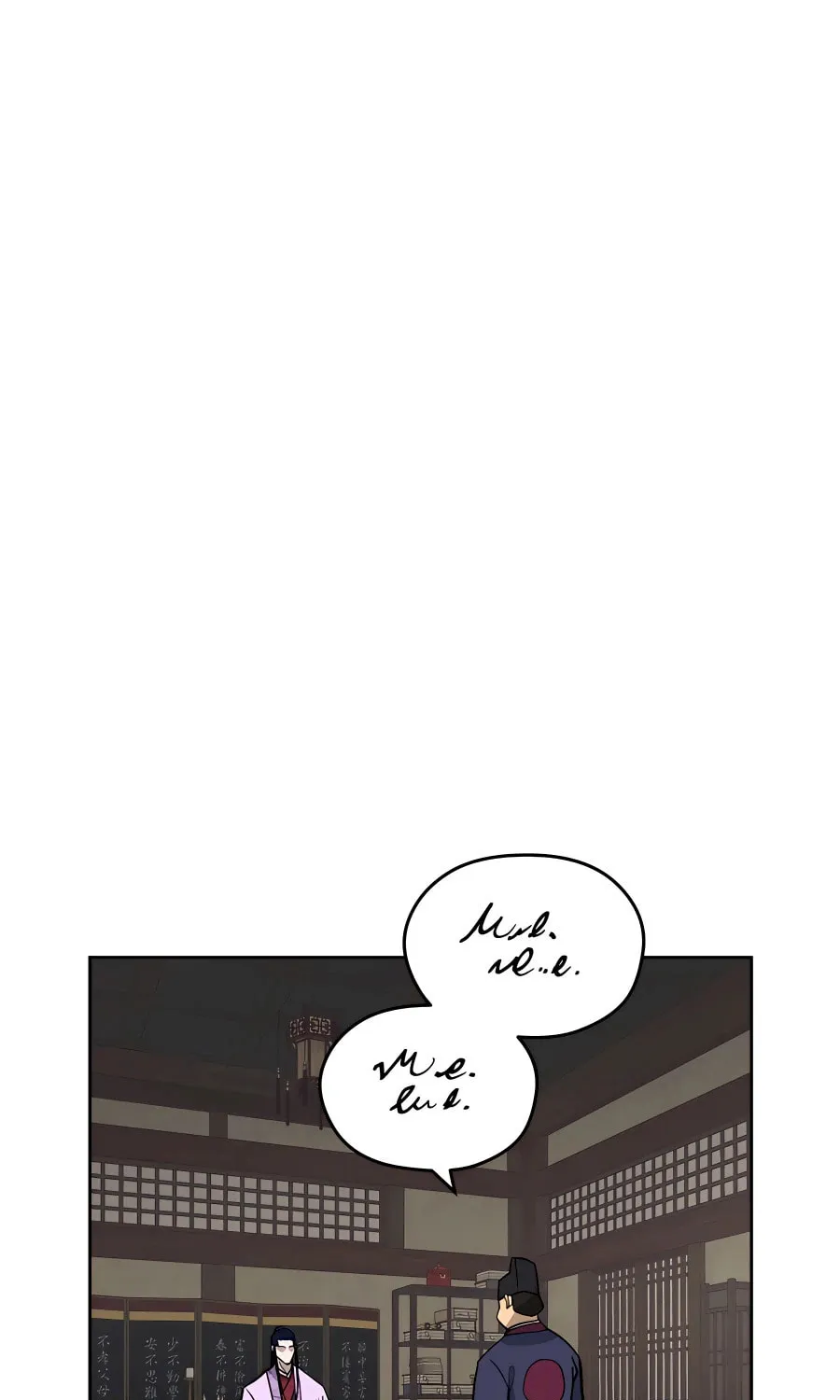 Read Administrator Kang Jin Lee chapter 71 image 54 on Lezhin