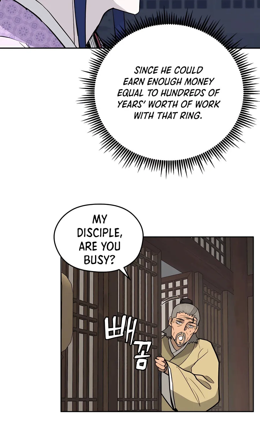 Read Administrator Kang Jin Lee chapter 71 image 57 on Lezhin