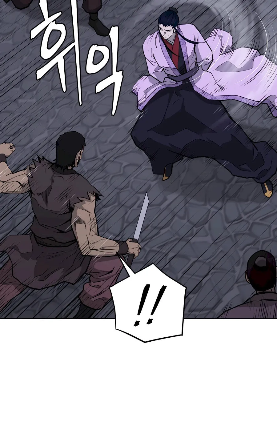Read Administrator Kang Jin Lee chapter 71 image 6 on Lezhin
